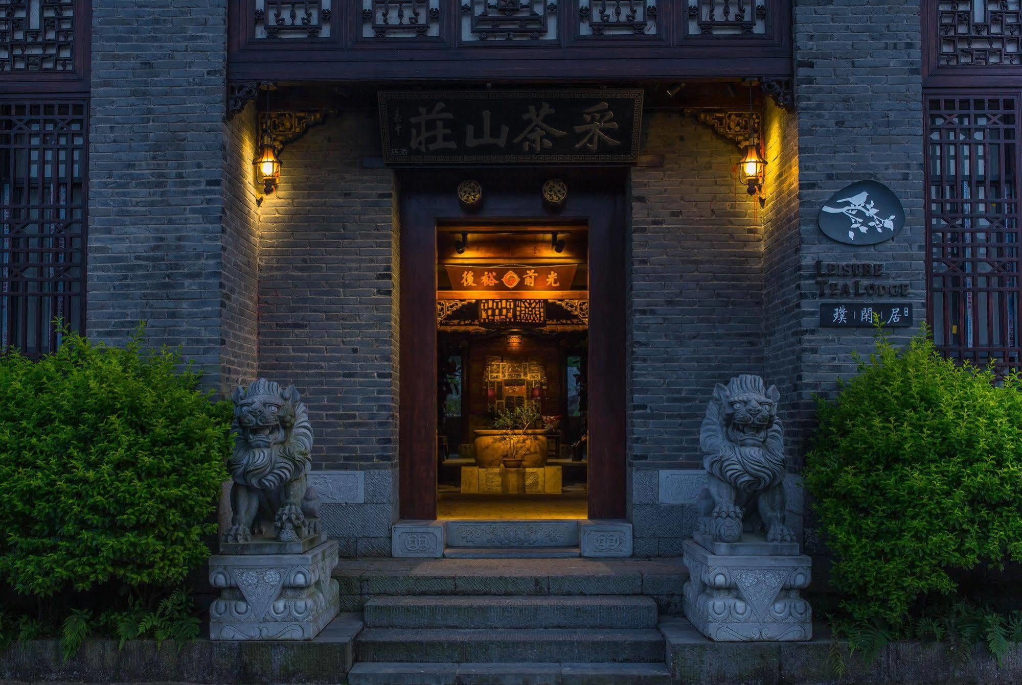 Yangshuo Leisure Tea Lodge Exterior foto